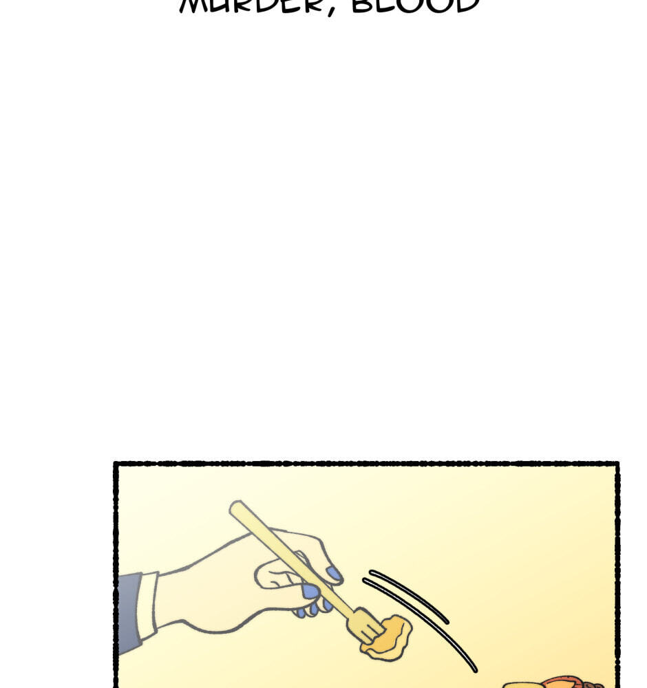 Equalizer! Chapter 116.4 page 4 - 