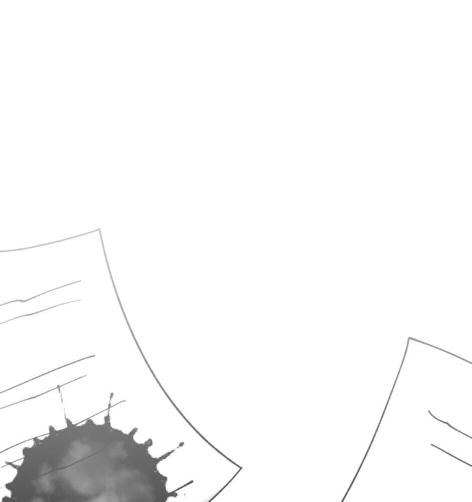 Equalizer! Chapter 116.4 page 39 - 