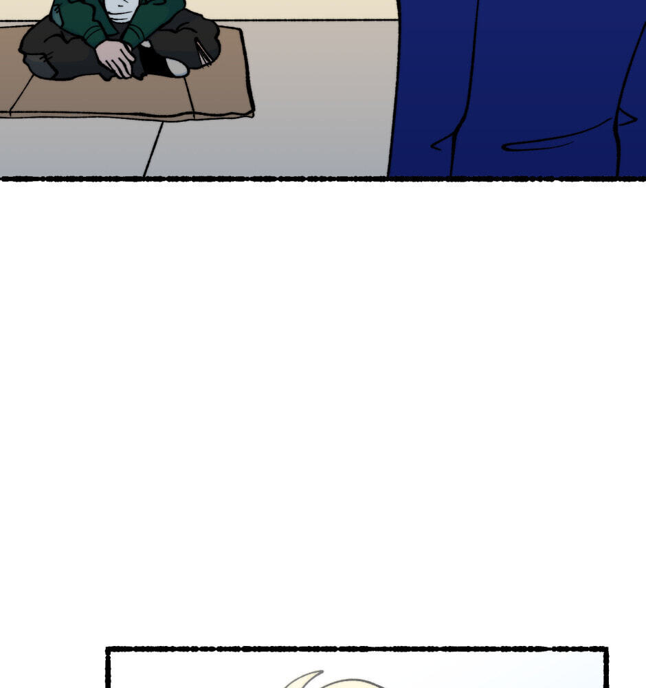 Equalizer! Chapter 116.4 page 52 - 