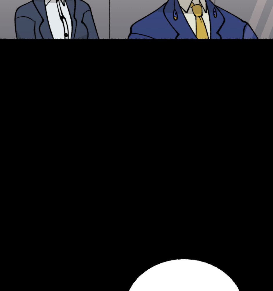 Equalizer! Chapter 116.6 page 12 - 