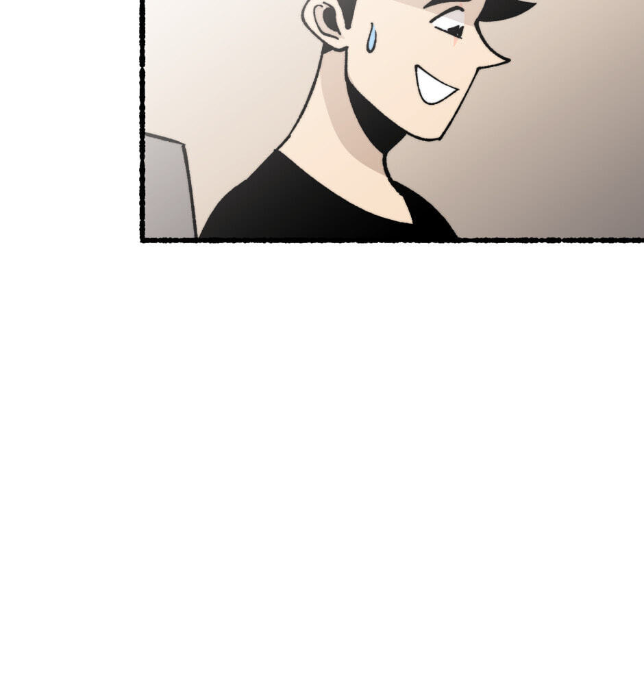 Equalizer! Chapter 116.8 page 21 - 