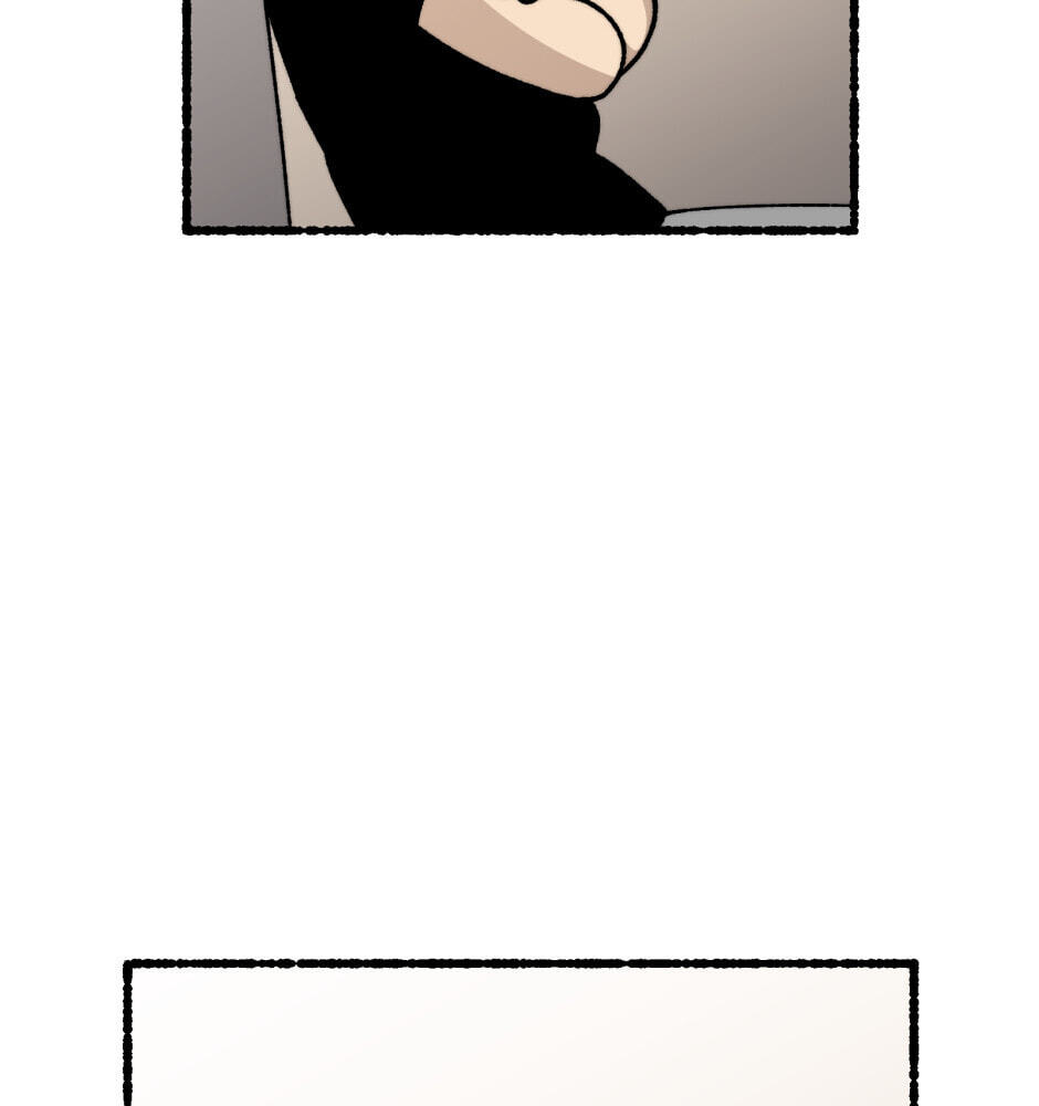 Equalizer! Chapter 116.8 page 33 - 
