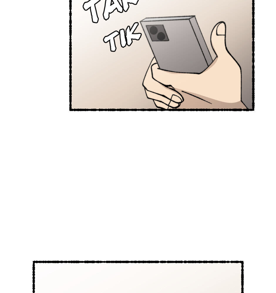 Equalizer! Chapter 116.8 page 59 - 