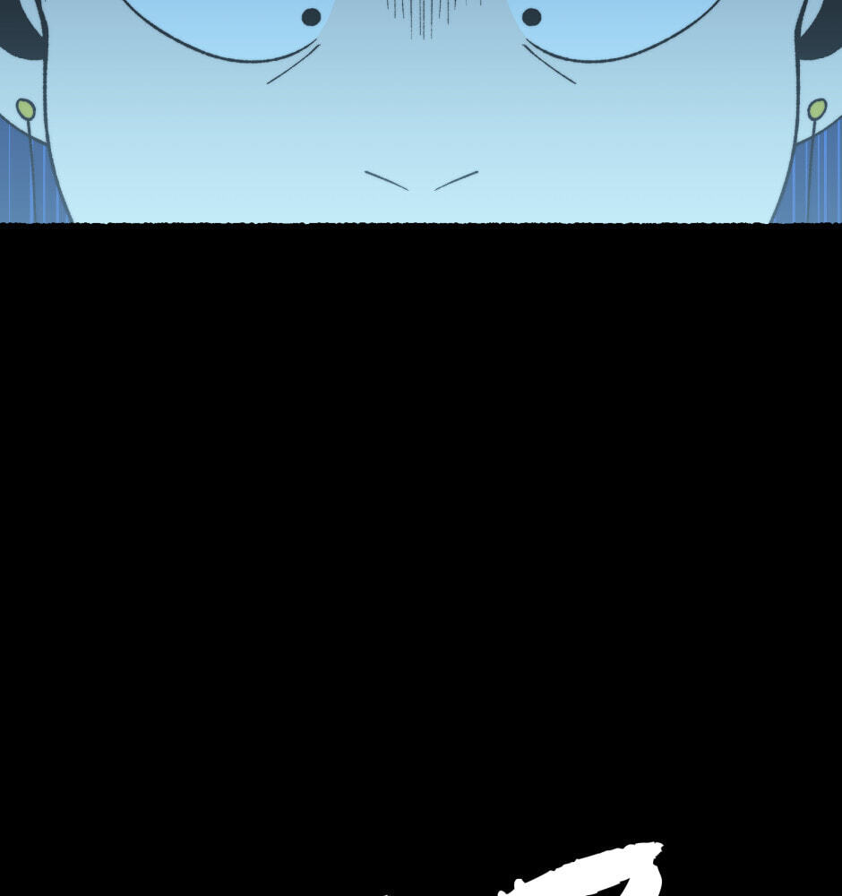 Equalizer! Chapter 116.9 page 30 - 