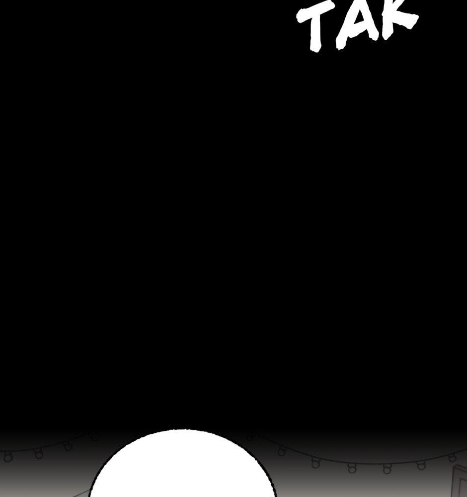 Equalizer! Chapter 116.9 page 51 - 