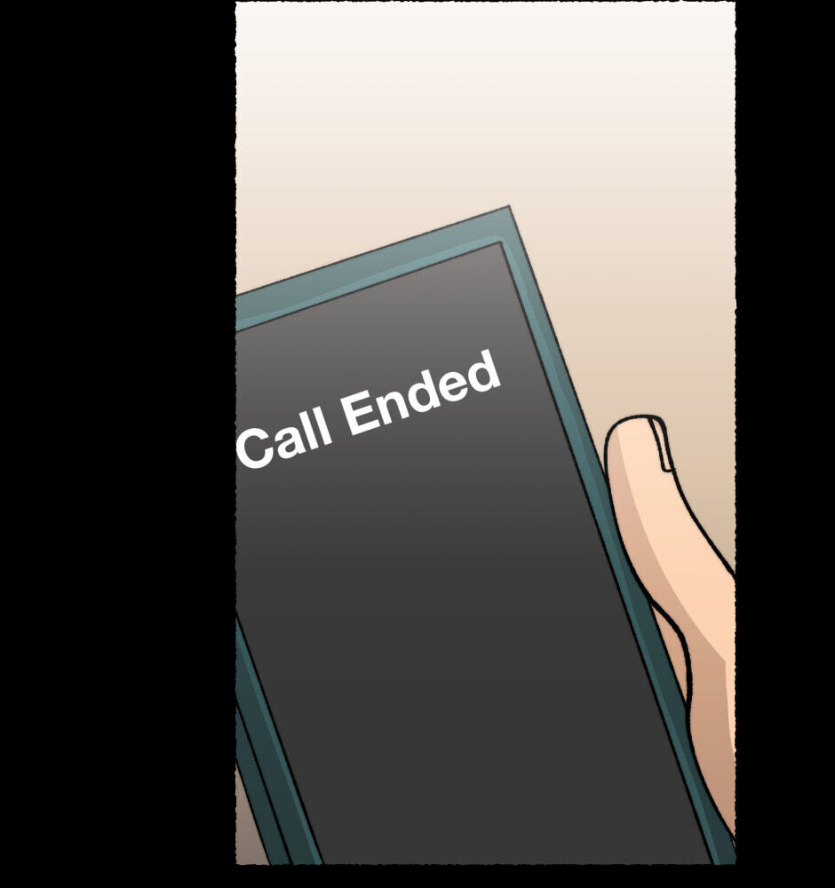 Equalizer! Chapter 116.9 page 72 - 