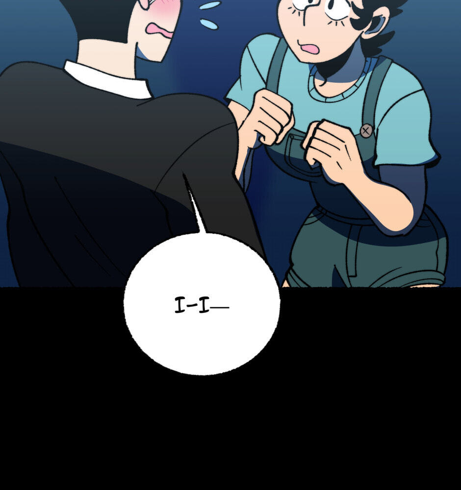 Equalizer! Chapter 116 page 42 - 