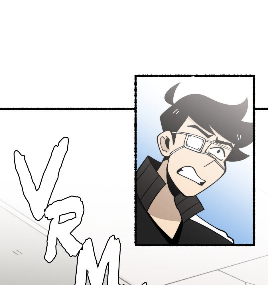Equalizer! Chapter 117.1 page 1 - 