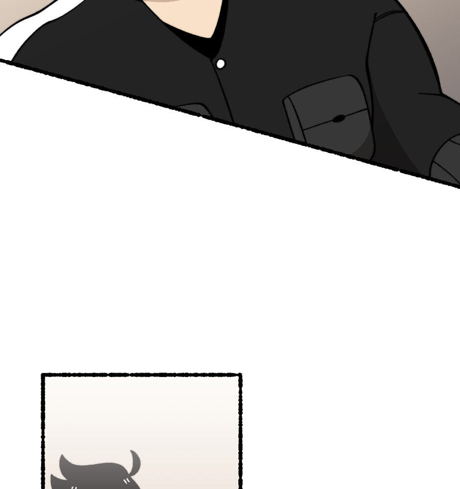 Equalizer! Chapter 117.1 page 42 - 