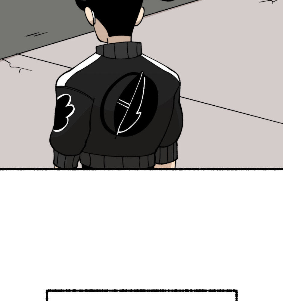 Equalizer! Chapter 117.1 page 54 - 