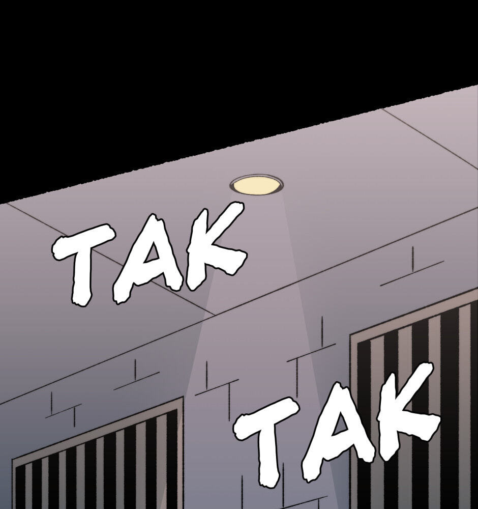 Equalizer! Chapter 117.3 page 1 - 
