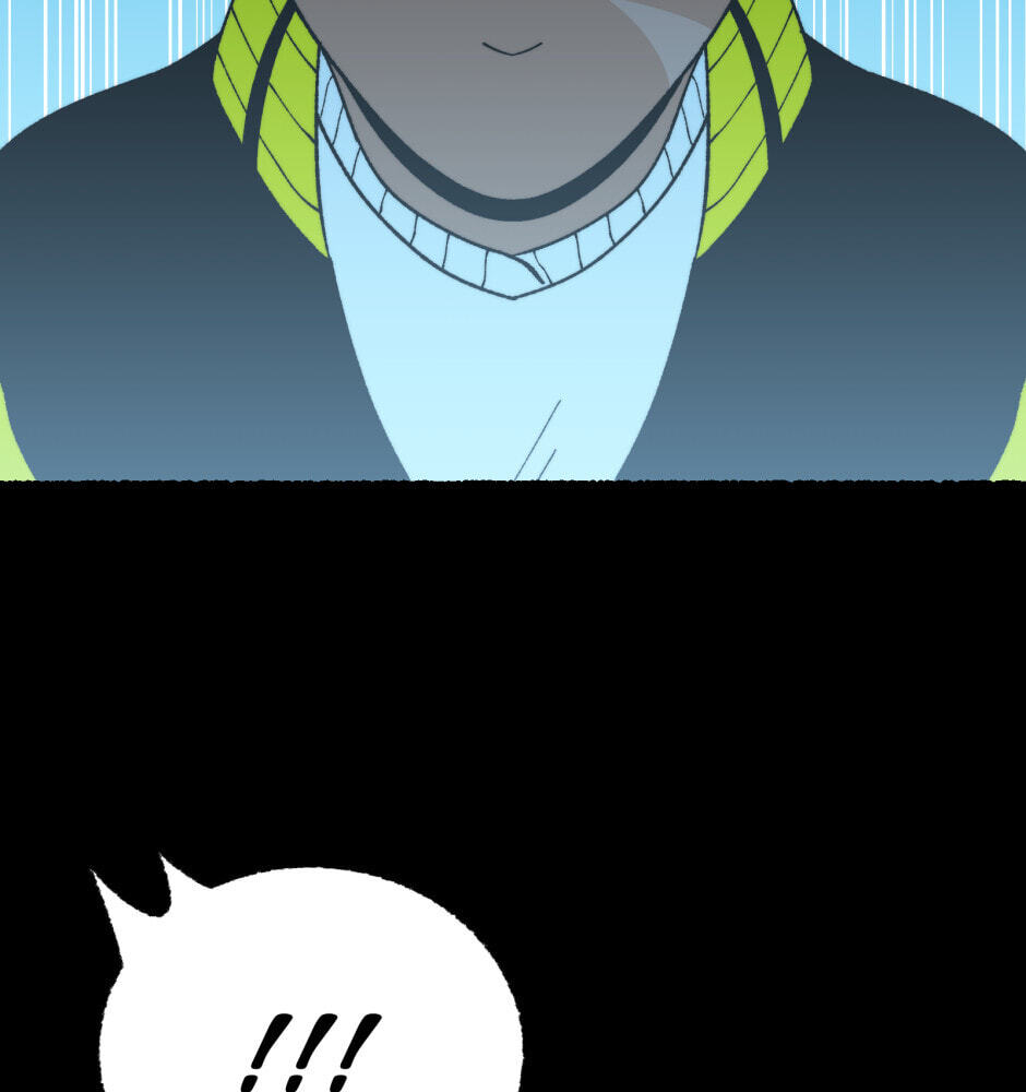 Equalizer! Chapter 117.5 page 46 - 