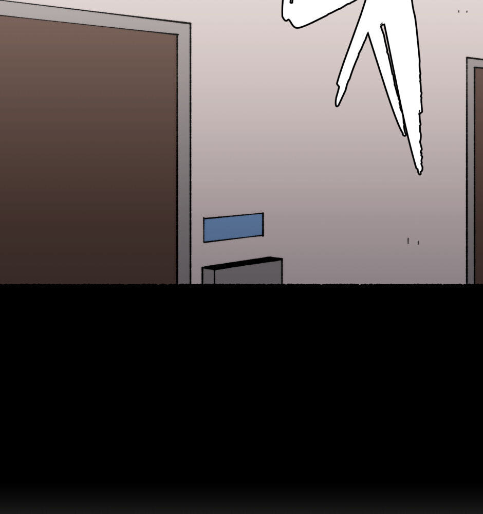 Equalizer! Chapter 117.6 page 51 - 