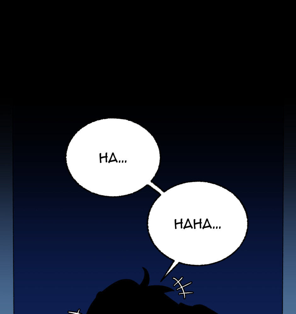 Equalizer! Chapter 117.6 page 74 - 
