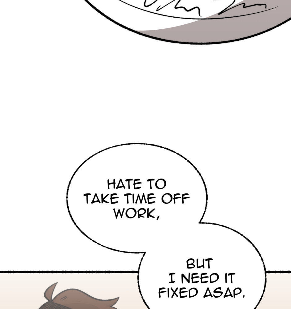 Equalizer! Chapter 117 page 14 - 