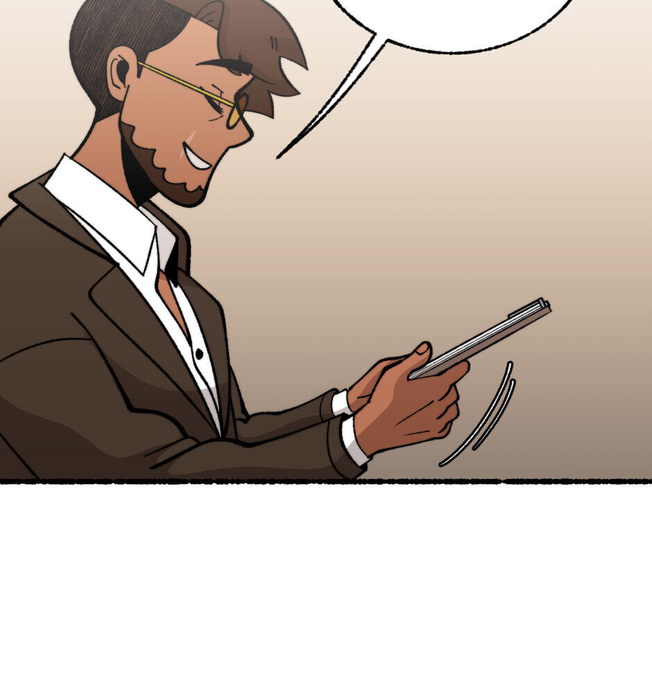 Equalizer! Chapter 117 page 15 - 