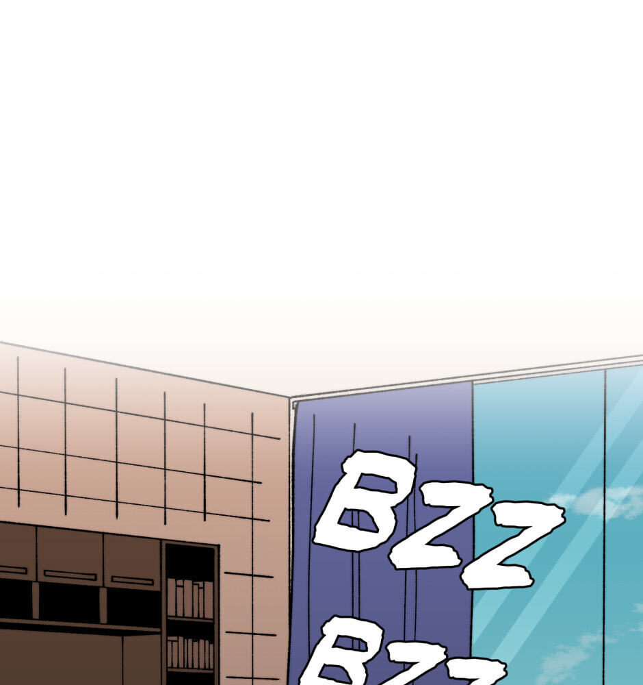 Equalizer! Chapter 117 page 45 - 