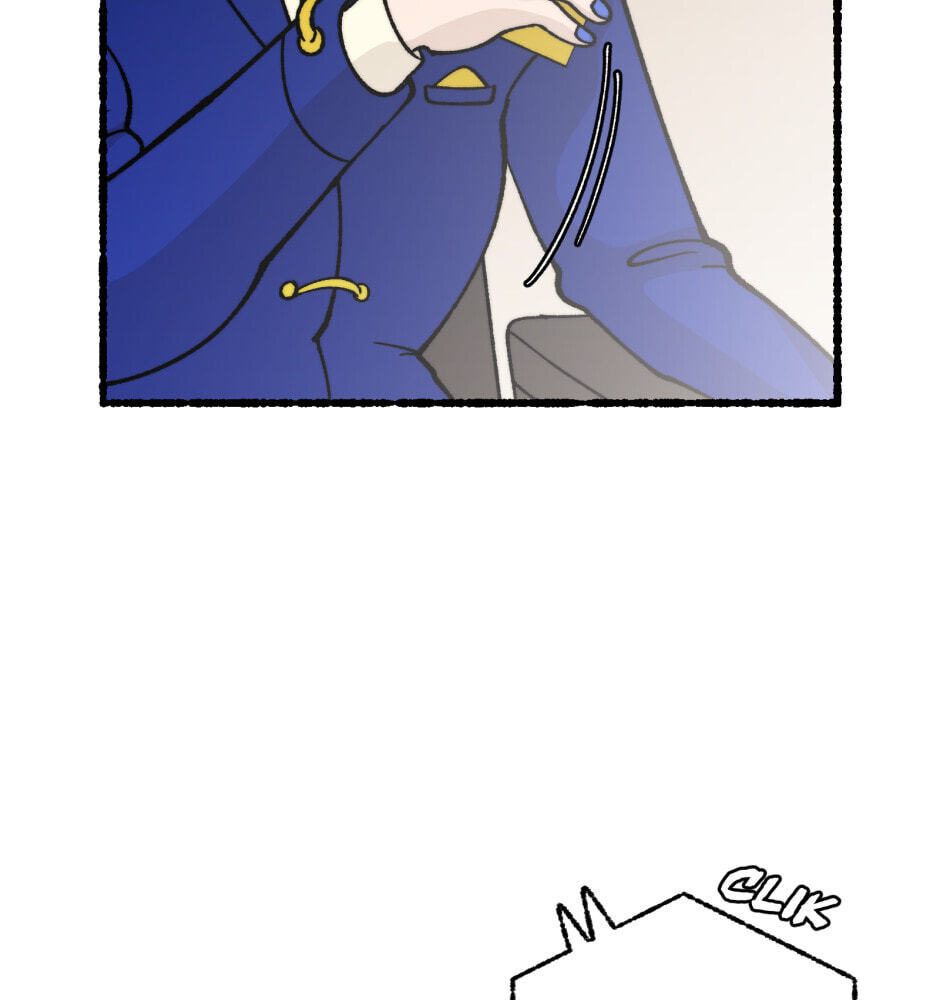 Equalizer! Chapter 117 page 48 - 
