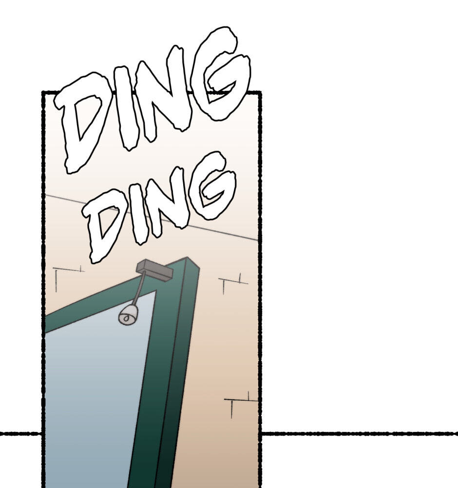 Equalizer! Chapter 117 page 8 - 