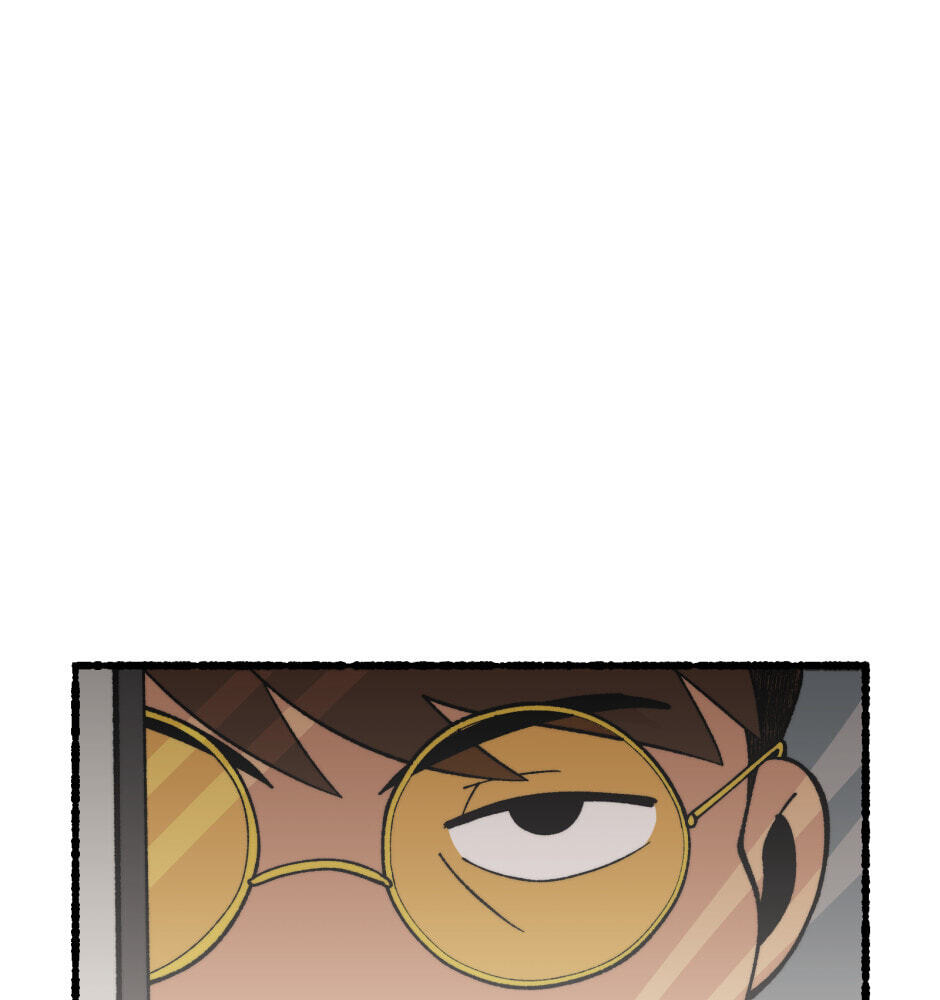 Equalizer! Chapter 117 page 73 - 