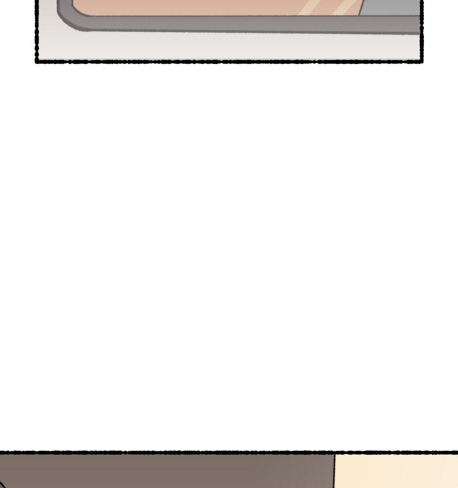 Equalizer! Chapter 117 page 74 - 