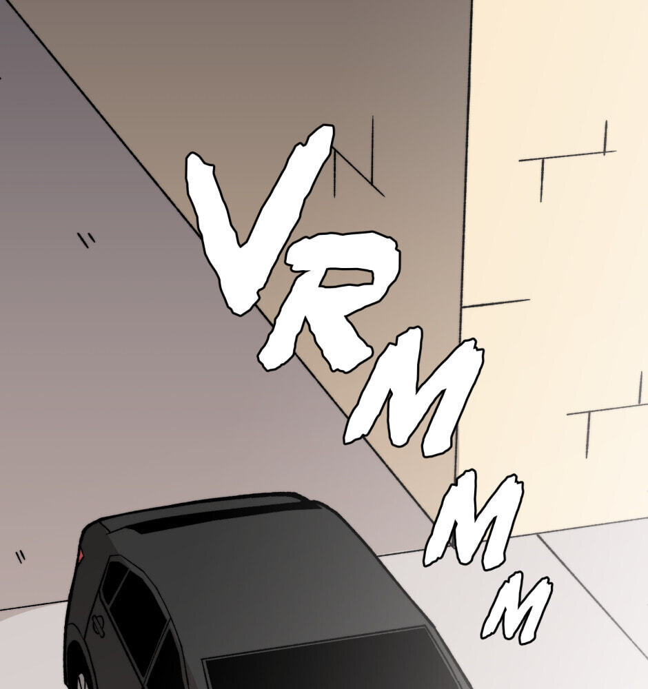 Equalizer! Chapter 117 page 75 - 
