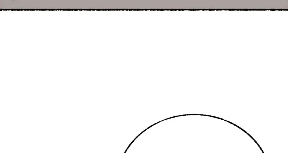 Equalizer! Chapter 123 page 12 - 