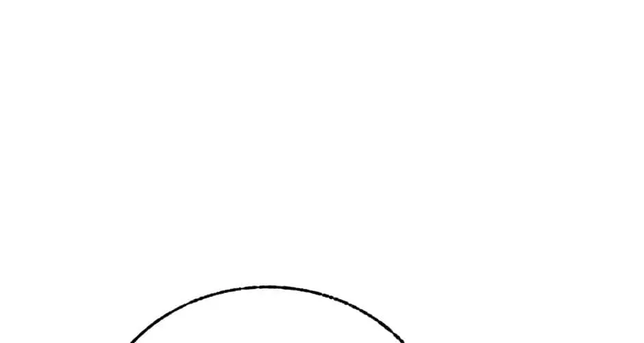 Equalizer! Chapter 123 page 4 - 