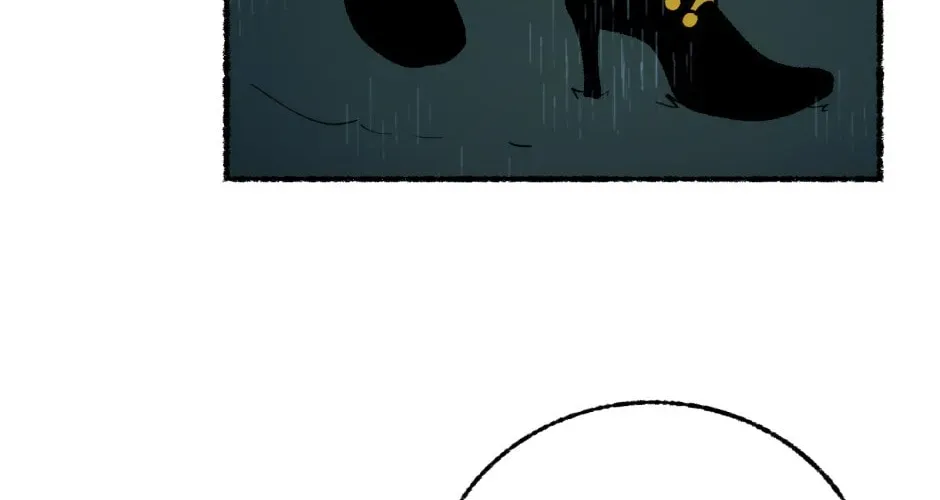 Equalizer! Chapter 125 page 22 - 
