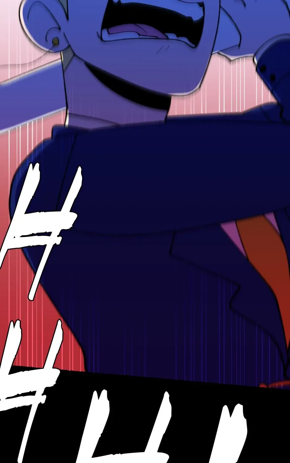 Equalizer! Chapter 126 page 29 - 