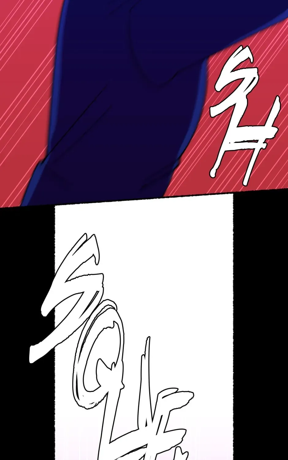 Equalizer! Chapter 126 page 35 - 