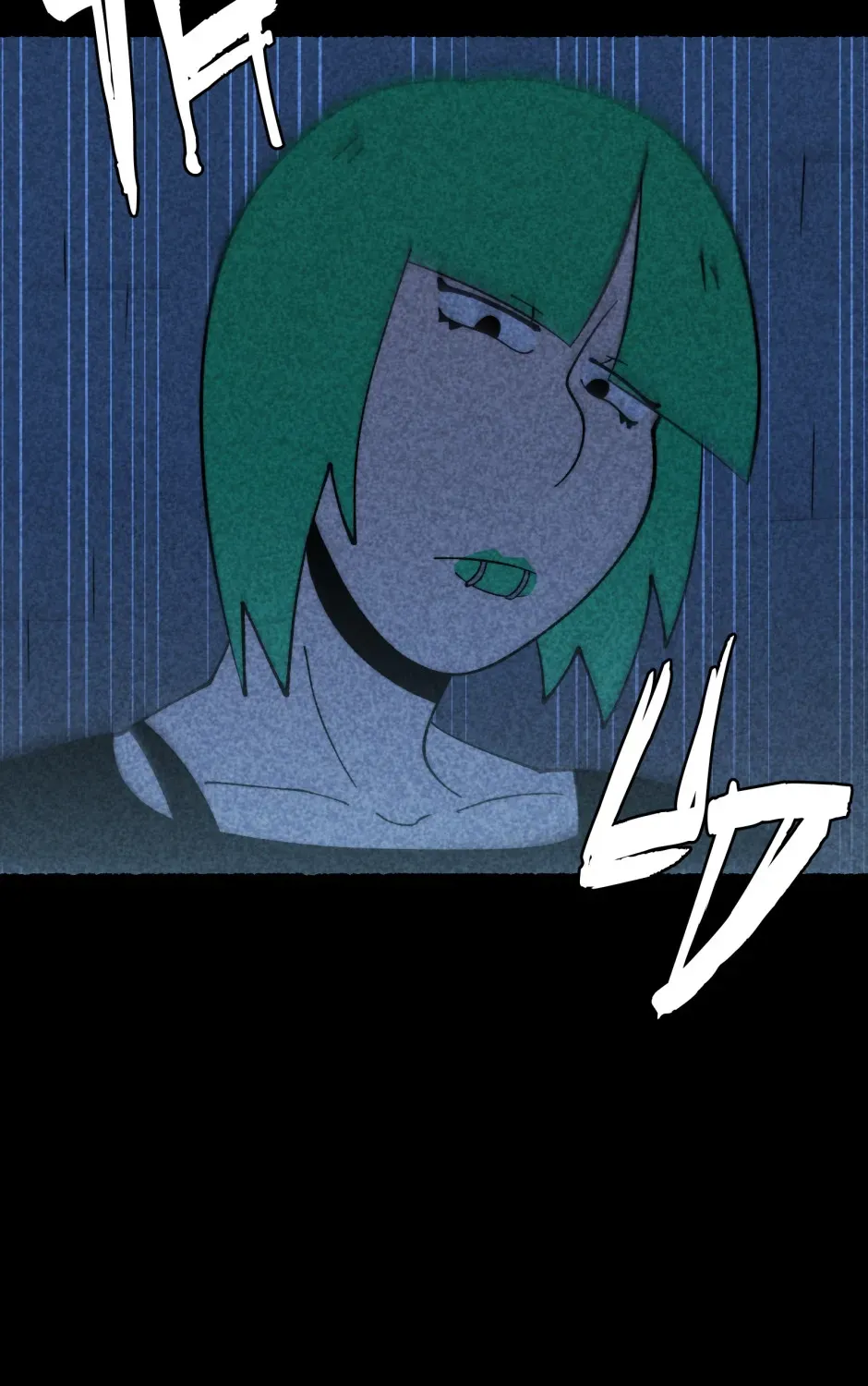 Equalizer! Chapter 131 page 69 - 