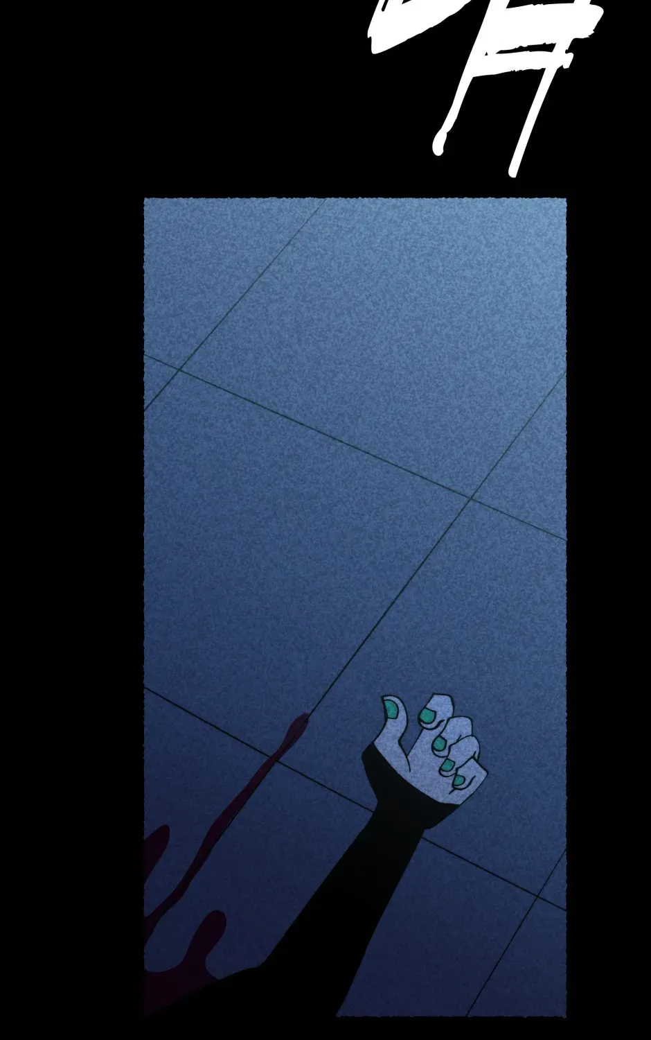 Equalizer! Chapter 132 page 31 - 