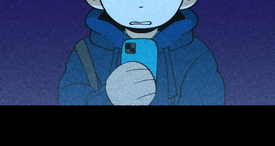 Equalizer! Chapter 134 page 22 - 