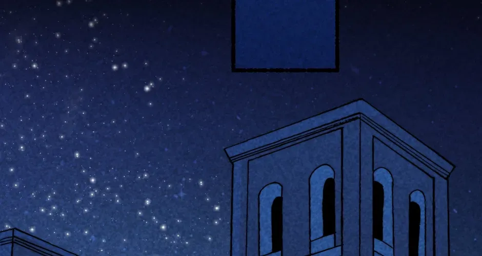 Equalizer! Chapter 134 page 10 - 