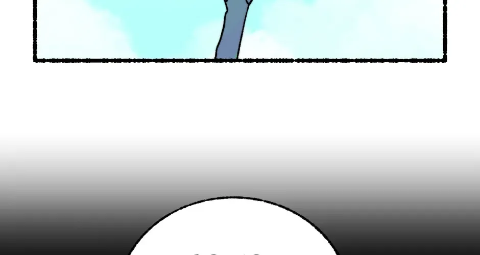 Equalizer! Chapter 136 page 24 - 