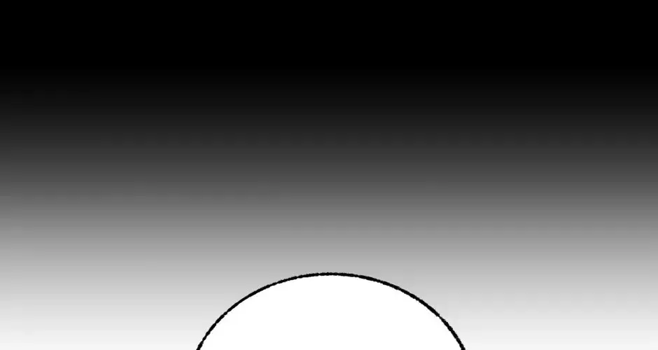 Equalizer! Chapter 137 page 12 - 
