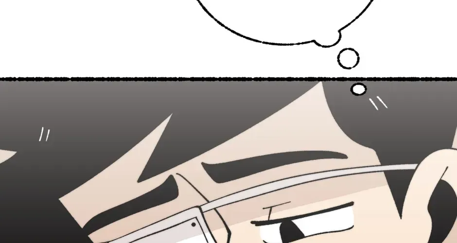 Equalizer! Chapter 140 page 68 - 