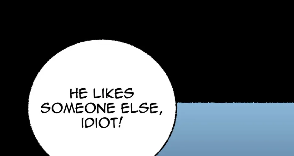 Equalizer! Chapter 141 page 6 - 