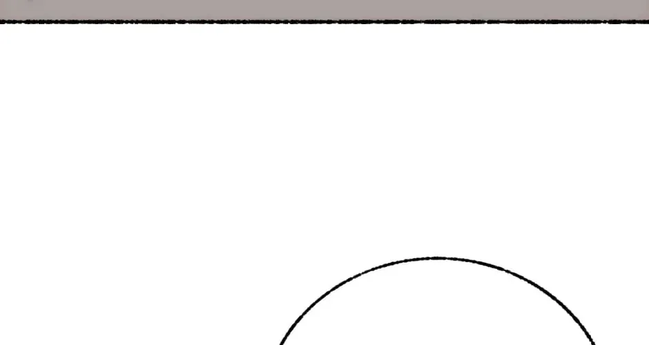 Equalizer! Chapter 147 page 12 - 