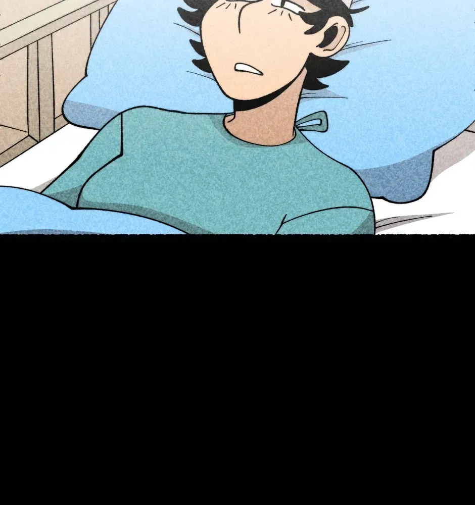 Equalizer! Chapter 148.1 page 5 - 
