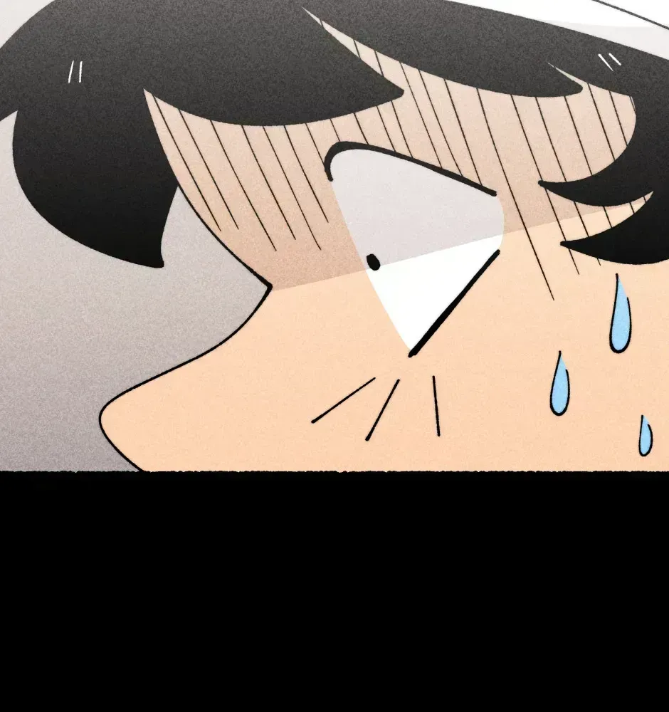 Equalizer! Chapter 149.3 page 19 - 