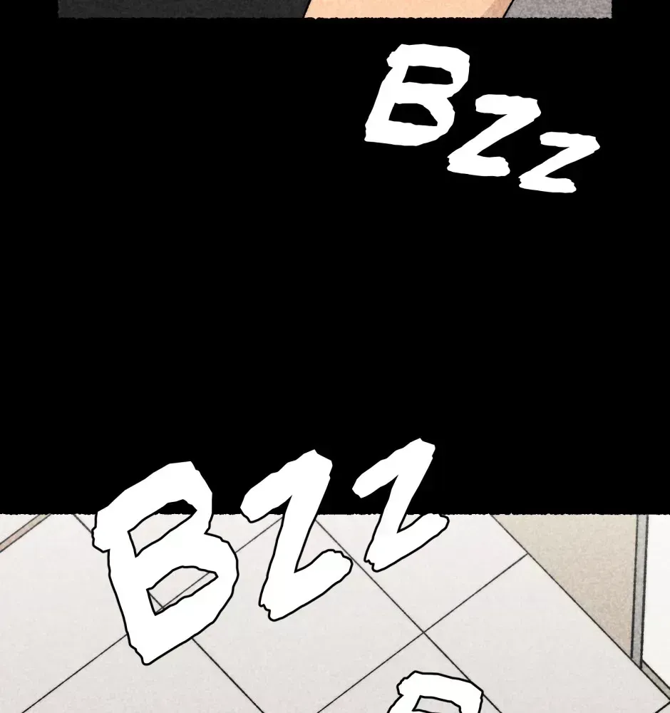 Equalizer! Chapter 149.4 page 25 - 