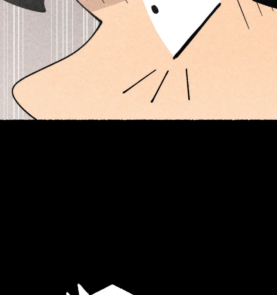 Equalizer! Chapter 149 page 42 - 