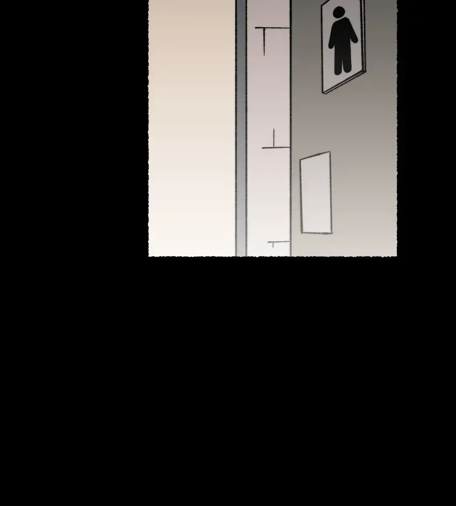 Equalizer! Chapter 156.1 page 27 - 