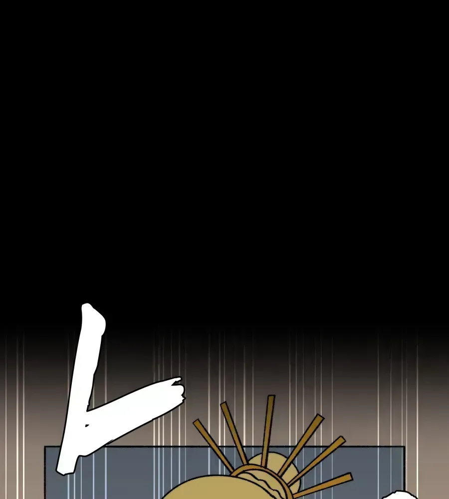 Equalizer! Chapter 156.3 page 16 - 