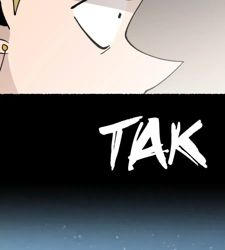 Equalizer! Chapter 156.3 page 54 - 