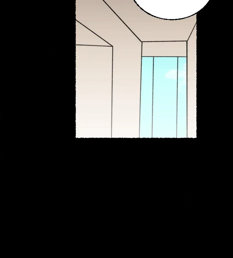 Equalizer! Chapter 156 page 40 - 