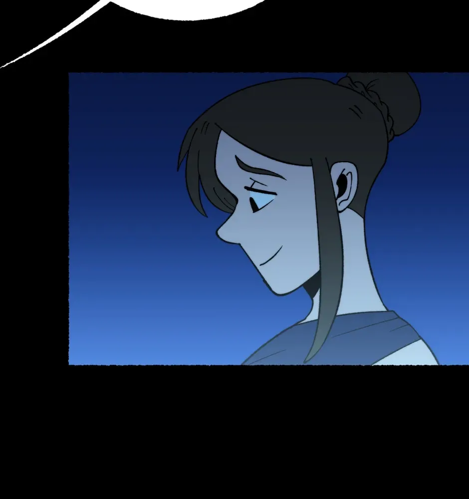 Equalizer! Chapter 158 page 14 - 