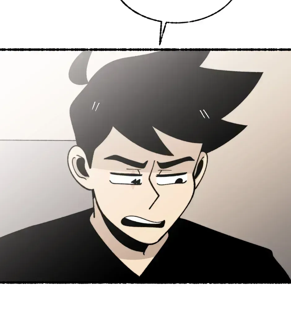 Equalizer! Chapter 159.3 page 43 - 